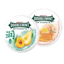绿箭薄荷糖润喉糖护嗓草本清润含片硬糖罗汉果糖果清凉薄荷糖零食