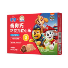 未零 汪汪队立大功巧克力软心乐 40g