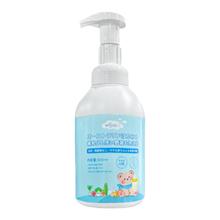 签到首单 misscell奶瓶清洁剂500ml
