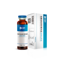 佰倍优 白蛋白肽复合饮品10ml*1瓶