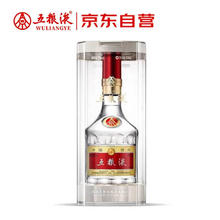五粮液 WULIANGYE 普五八代 2023年-2025年 浓香型白酒 52度 500ml