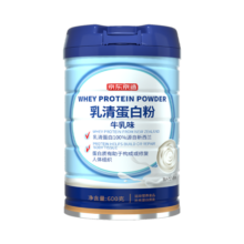 京东京造 乳清蛋白粉600g 进口纯天然奶源补充蛋白质营养品成人中老年