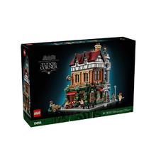 百亿补贴：乐高 LEGO 街景系列 10350 英伦街角 拼搭积木玩具