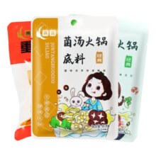 16日0点开始、百亿补贴万人团：燕周 菌汤三鲜麻辣火锅底料 50g*3
