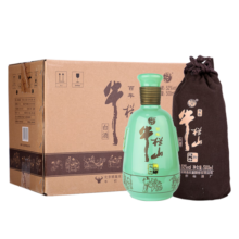 牛栏山二锅头 和之牛 52度 浓香型高度白酒 过年送礼长辈年货 52度 500mL 6瓶 整箱装