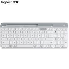 国家补贴：罗技 logitech K580 101键 2.4G蓝牙 优联 双模无线薄膜键盘 白色 无光