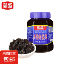 简盛香港橄榄菜  450g