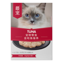 最宠（Paddy Time）猫零食猫条金枪鱼160g 宠物成幼猫咪湿粮流质零食品补水增肥发腮