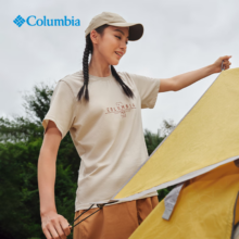 20点：Columbia 哥伦比亚 运动短袖T恤 AE1363 278 男女同款