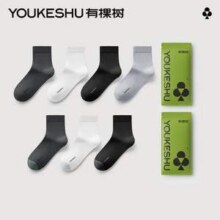 YOUKESHU 有棵树 男款7A抗菌中筒袜 7双装