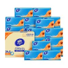 维达 超韧系列 4层200g*24卷