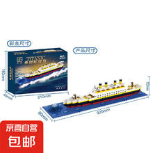 小顽豆 XWD-3628 幼儿童磁力迷宫走珠益智力玩具（30*30cm大号）