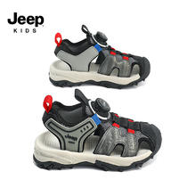 Jeep 儿童镂空包头防滑运动鞋 黑/红