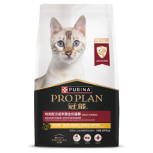 PLUS、冠能猫粮 成猫猫粮鸡肉味10kg 全价猫粮 稳固免疫 适口性强