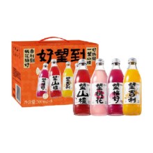 88vip、限地区、好望水果汁气泡水饮料好望到新春限定礼盒300ml*8