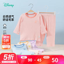 Disney baby 男女儿童卡其米妮家居服长袖舒适保暖睡衣套装（多款任选）