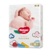 好奇 金装 纸尿裤 婴儿尿不湿 中码 M88片 中号6-11kg