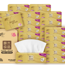 清风 抽纸 纸巾 4层75抽30包
