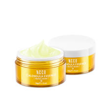 nccu旗舰店•金盏花面霜50g