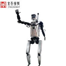 京天博特 JTDQ ROBOT 无极一号 具身智能人形机器人 多传感器融合仿生双足机器人 人工智能 教学科研 配五指灵巧手 标准版