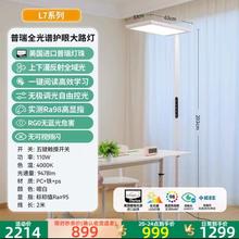 卫生间洗手台擦手纸巾盒挂壁式洗手间酒店厕所厨房商用抽纸巾盒子