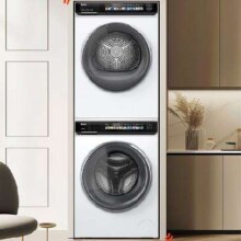 新品发售、限地区、PLUS会员：Haier 海尔 小红花-绽放版 云溪10KG 直驱洗烘套装 176PROW+176PROW