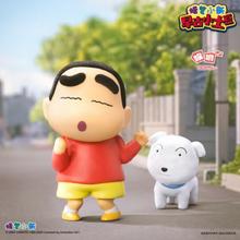 52TOYS 蜡笔小新早古小土豆系列盲盒