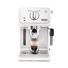 德龙 Delonghi 德龙 趣享系列 ECP35.31.W 半自动咖啡机 白色