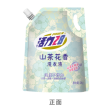 活力28 山茶花洗衣液 2kg