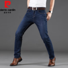 pierre cardin 皮尔·卡丹 2025春款男士直筒牛仔裤 NZ-009
