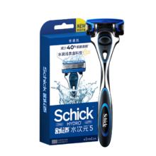 需首购：舒适Schick 水次元5剃须刀保湿型 1刀架1刀头