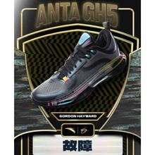 安踏 ANTA 海沃德5GH5 男士篮球鞋 912421115
