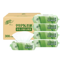 文章详情
