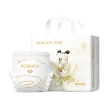 巴布豆（BOBDOG）雪域极光拉拉裤奢护透气L24片(9-14KG)婴儿尿不湿