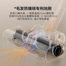 UWANT 友望自集尘吸尘器V400Pro家用无线智能自集尘基站广角巨幕绿光显尘宠物毛发防缠绕只做懒人不倒灰
