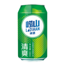 崂山啤酒 清爽8度 330ml*20听*3件