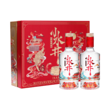 预售：水井坊  小水井  浓香型白酒 52度 500mL 2瓶 礼盒装