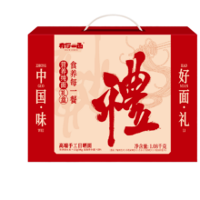有你一面 鸡蛋/荞麦/五谷/菠菜面条组合杂粮面礼盒1.08kg（4面型12袋）0添加