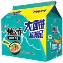 统一 100 方便面 大面饼 150g×5袋