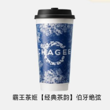 CHAGEE 霸王茶姬 伯牙绝弦 大杯 美团到店