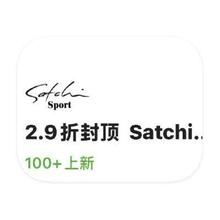 促销活动：唯品会 Satchi沙驰男鞋 打2.9折打2.9折