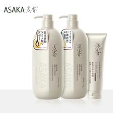 浅香 晚樱蓬松洗发500g+百合沐浴500g+香榧护发260g