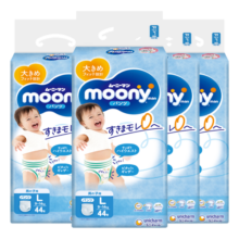 尤妮佳（MOONY）畅透系列裤型尿不湿新升级透气干爽拉拉裤小内裤男L44*4包 9-14kg
