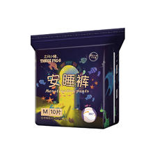 9.9 三只小猪蚕丝安睡裤10片