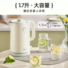 文章详情