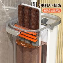 苏力达 P34-3 平板拖把 干湿两用 巧克力色 军绿色 天蓝色 桔色 超细纤维 不锈钢杆