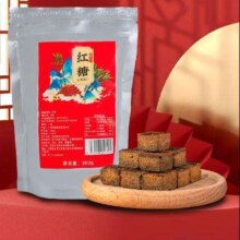 正宗广西甘蔗原汁红糖 老红糖块 袋装 600g*1袋