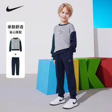 NIKE 耐克 童装男女童无帽套头卫衣+长裤2件套装秋季新款长袖套装