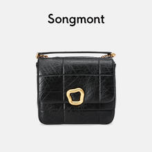 崧 Songmont 中号巧克力包系列云吞锁扣设计师新款头层牛皮链条小方包