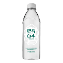 巴馬百年（LONGLIFE）高磁黄金断裂带天然弱碱性矿泉水世界长寿乡巴马水318ml12瓶/箱